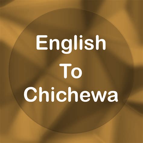 english to chichewa translation